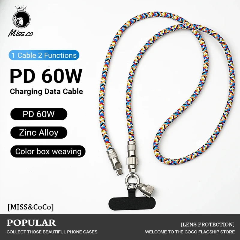 

USB 2 in 1 Phone Lanyard Pd60W Charging Cable Tpcy-c To C Zinc Alloy Lock Neck Wrist for Mobile Phone Accessories Phone Lanyard