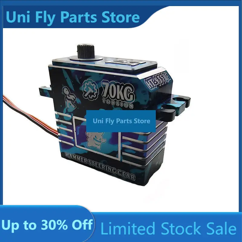 HT 9358F Hammer Servo HV Brushless 70kg High Speed Servo for RC Model