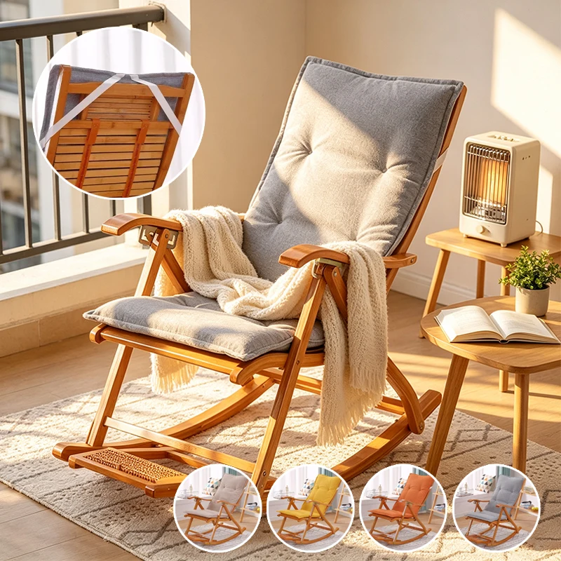 1PC Thickened Recliner Chair Cushion Soft Rocking Chair Pad with Fixed Straps Non-Slip Seat Mat for Living Room Balcony Chair