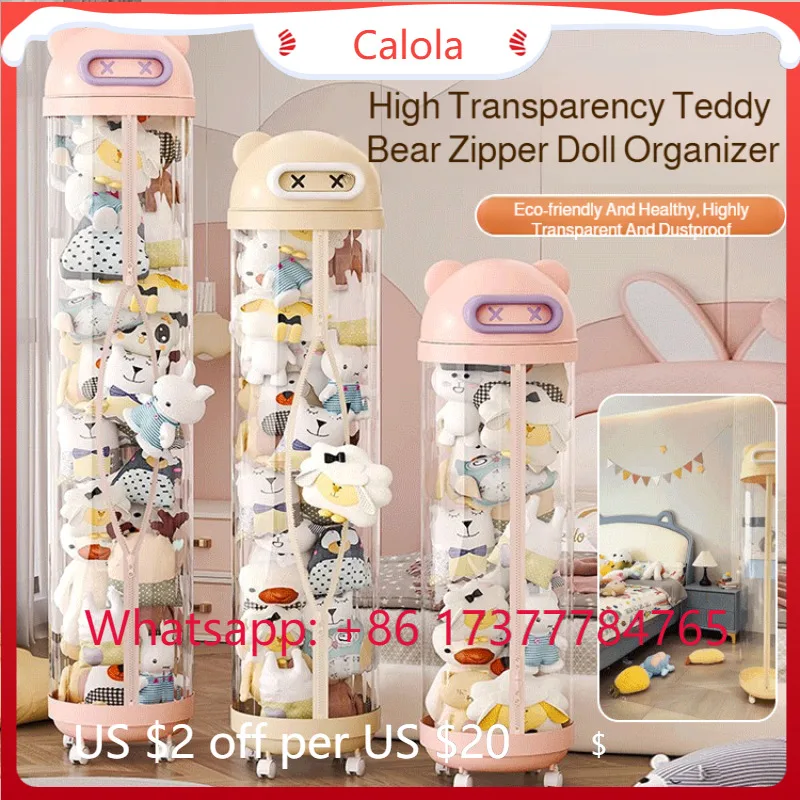 Capacity Transparent Storage Tube with Wheels Kids Plush Toy Stuffed Storage Bucket Organizer
