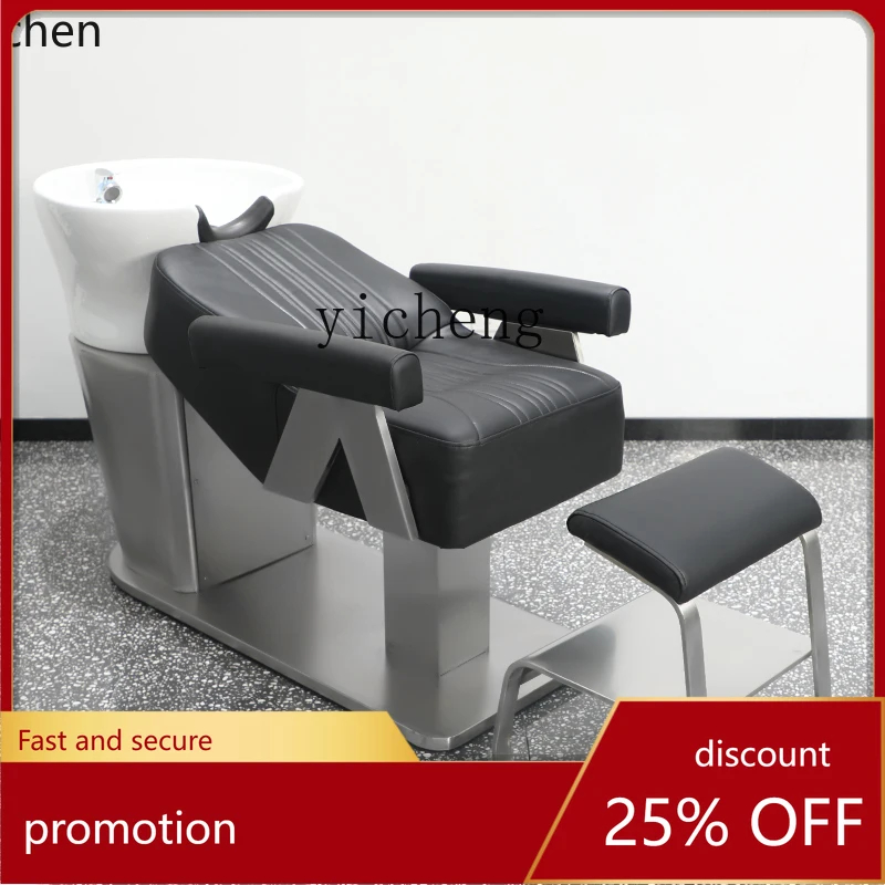 

YFY Barber Shop Shampoo Chair Same Style Hair Salon Flushing Bed Ceramic Deep Basin