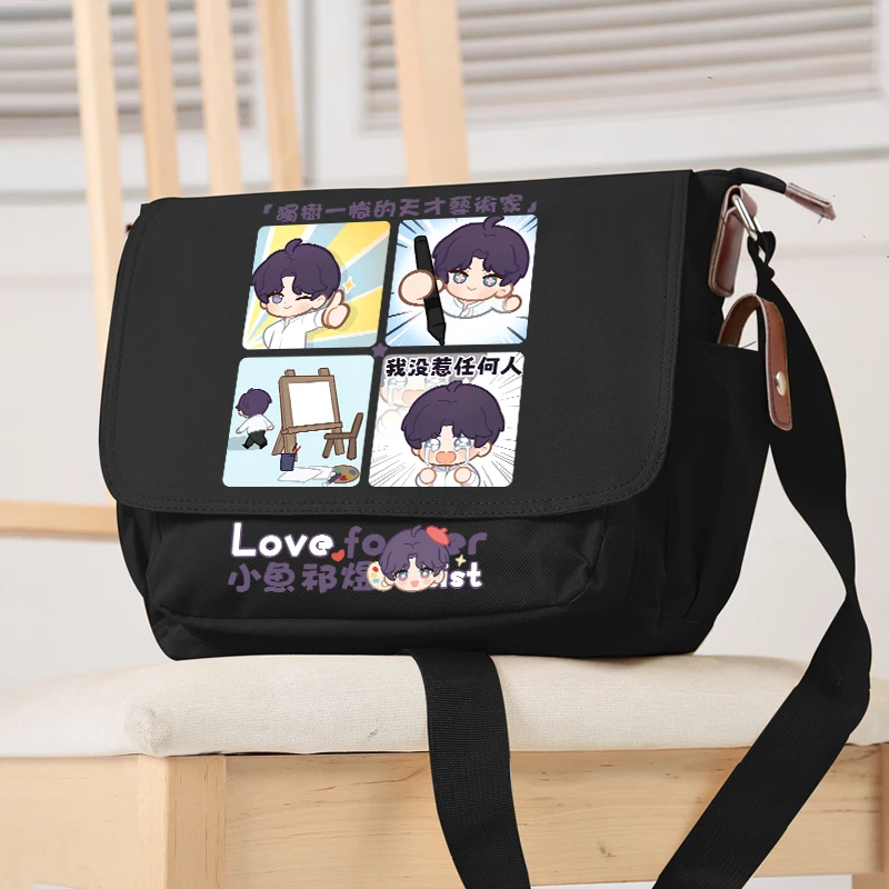 Anime Liebe und Deep space Xavier Zayne niedlichen Cartoon Oxford Umhängetasche Cosplay lässig Schult asche Student Handtasche Geschenk