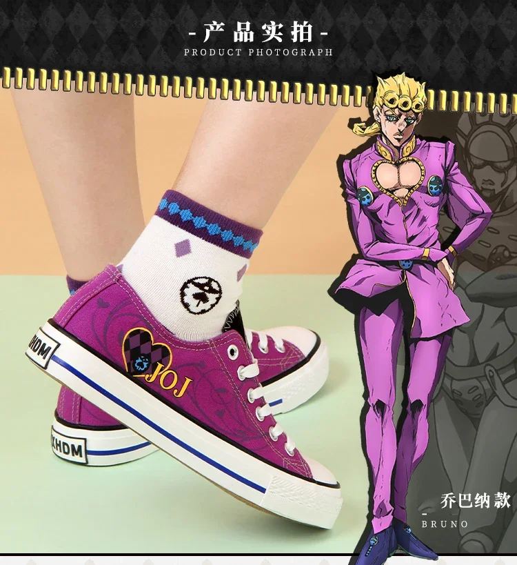 Jojo bizarre Abenteuer Bruno Giorno Yoshikage Kishibe Josuke Joutarou Cosplay Schuhe Mädchen Jungen lässig Leinwand Schuhe Sneaker