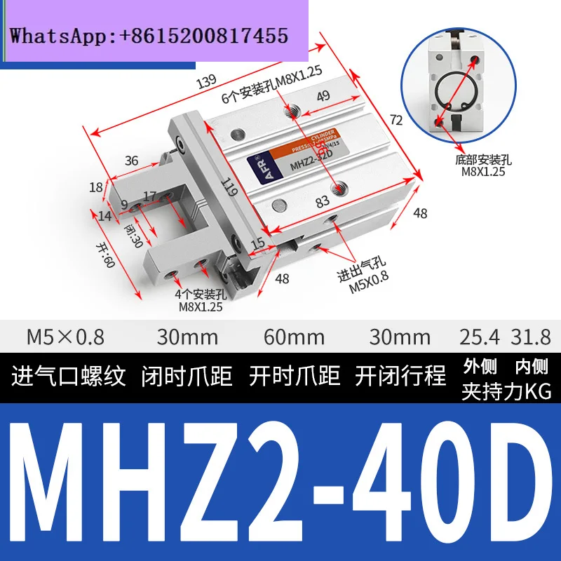 Pneumatic parallel clamp finger cylinder manipulator air claw MHZL2 clamp MHZ2-6D10D16D20D25S32