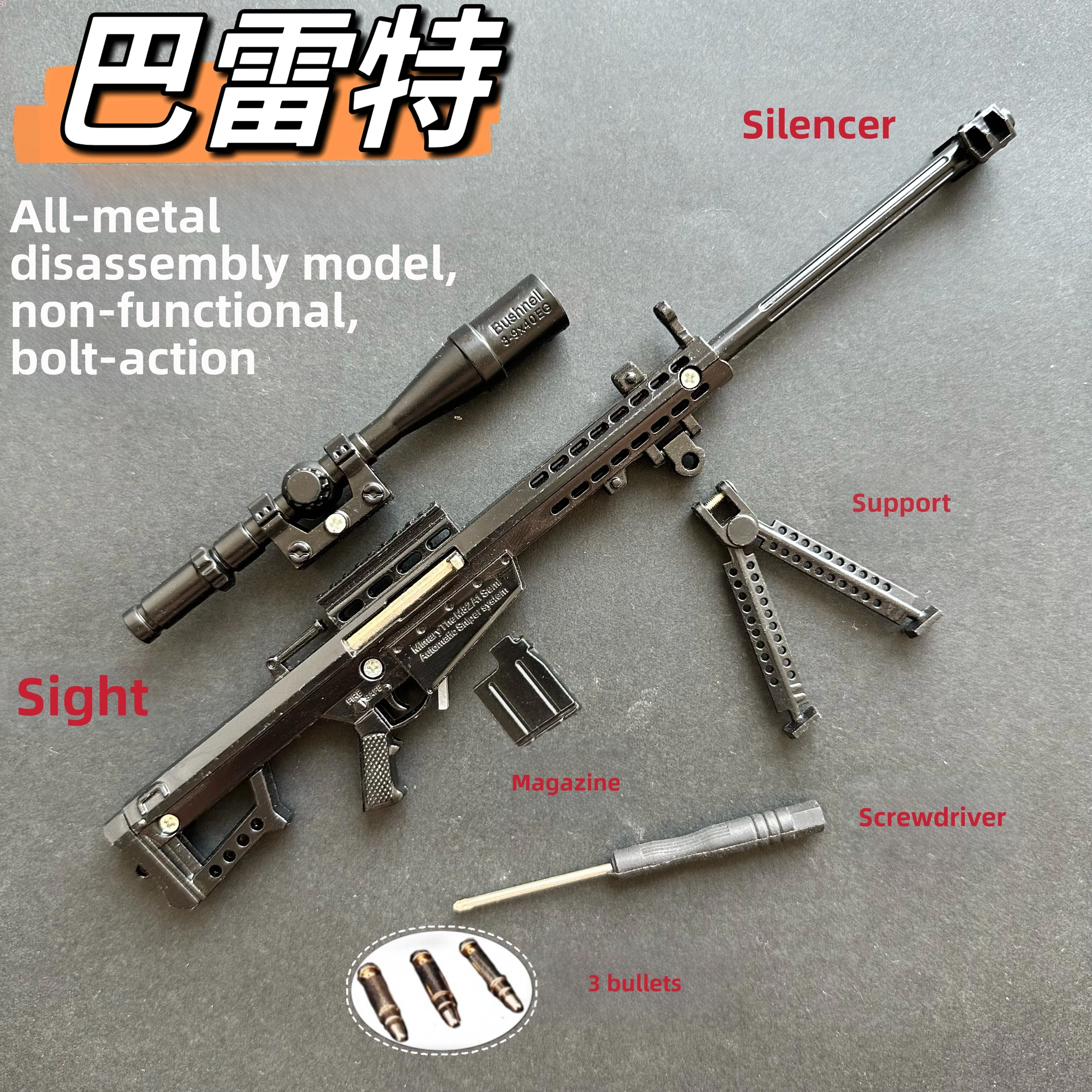 مسدس لعبة معدني كامل 1:3 AWM، مسدس نموذج Ag Delta Force Action and PlayerUnknown's Battlegrounds، للأولاد الصغار، متوفر في المخزون