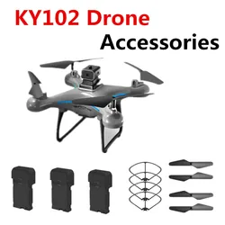 KY102 Drone oryginalne akcesoria 3.7V 1800mAh bateria śmigła klonowy liść do części zamiennych do drona KY102