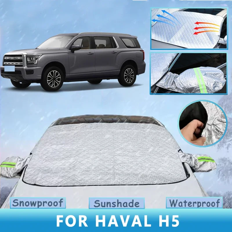 

Thickened Car Now Sunshade Windshield Cover With 5/9 Magnets UV Protection Anti Snowboard Sunlight For Front Windsh For HAVAL H5