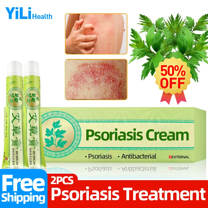 

Eczema Psoriasis Wormwood Cream Natural Herbal Treatment Psoriasis Eczema Seborreica Dermatitis Skin Care Medicine Ointment