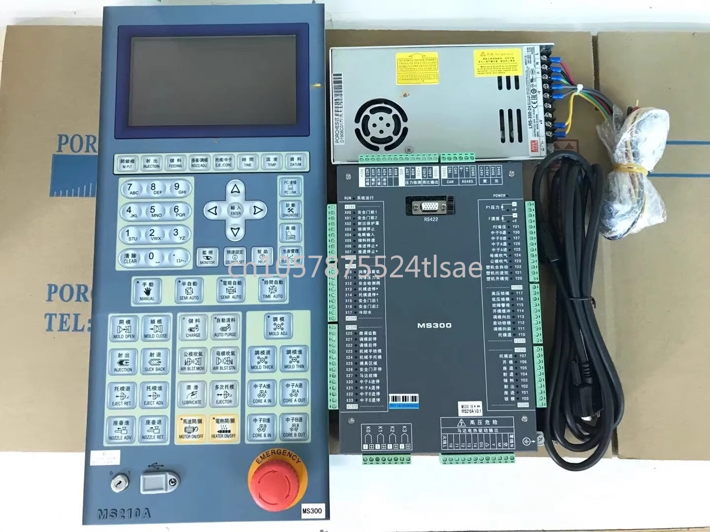 

Система управления MS300 MS210A, контроллер PS360AM MS210A с инструкцией на английском языке, Porcheson MS300 MS210