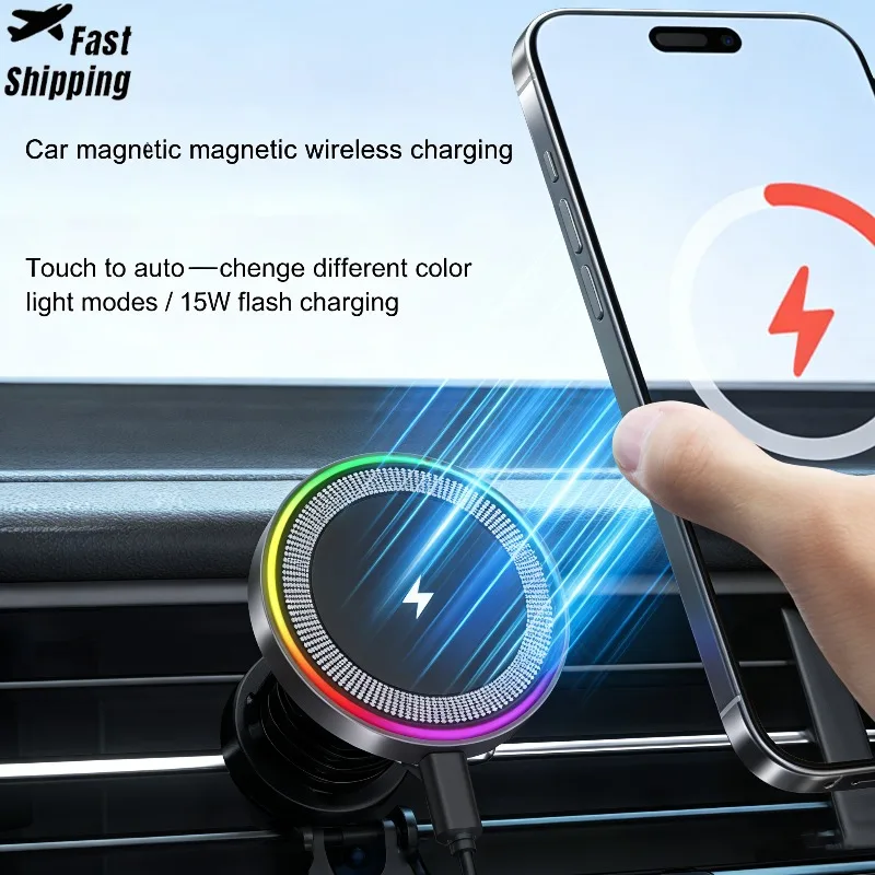 Schnelles magnetisches kabelloses Auto-Ladegerät, RGB-Touch-Steuerung Lüftungsschlitz-Handyhalterung für iPhone 17 16 15 14 Pro Max