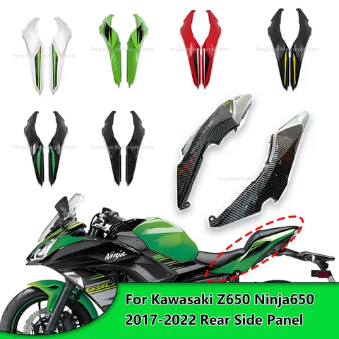 Z650 Ninja 650 오토바이 액세서리 Kawasaki Z650 Ninja 650 2017-2022 후면 패널 뒷좌석 페어링