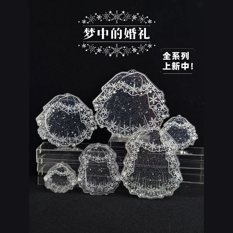 Dream Wedding Veil Acrylic Badge Holder, Glitter Ver 58mm/75mm Anime Goods Brooch Display Protector Case with Snowflake Print