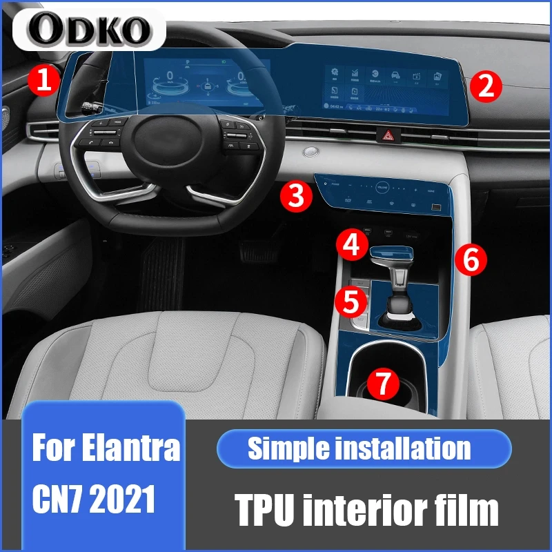 

Для Hyundai Elantra Avante CN7 2021, центральное управление, навигационное оборудование, внутренняя панель кондиционера, защитная пленка из ТПУ