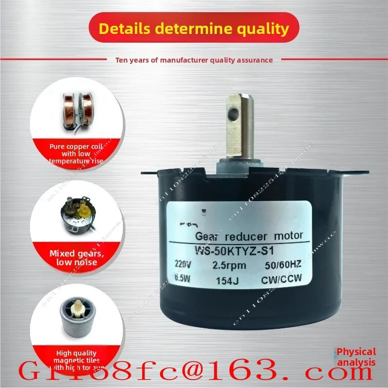 50KTYZ 220V AC Motor Positive and Negative Controllable Gear Reduction Low Speed Micro Motor Parts