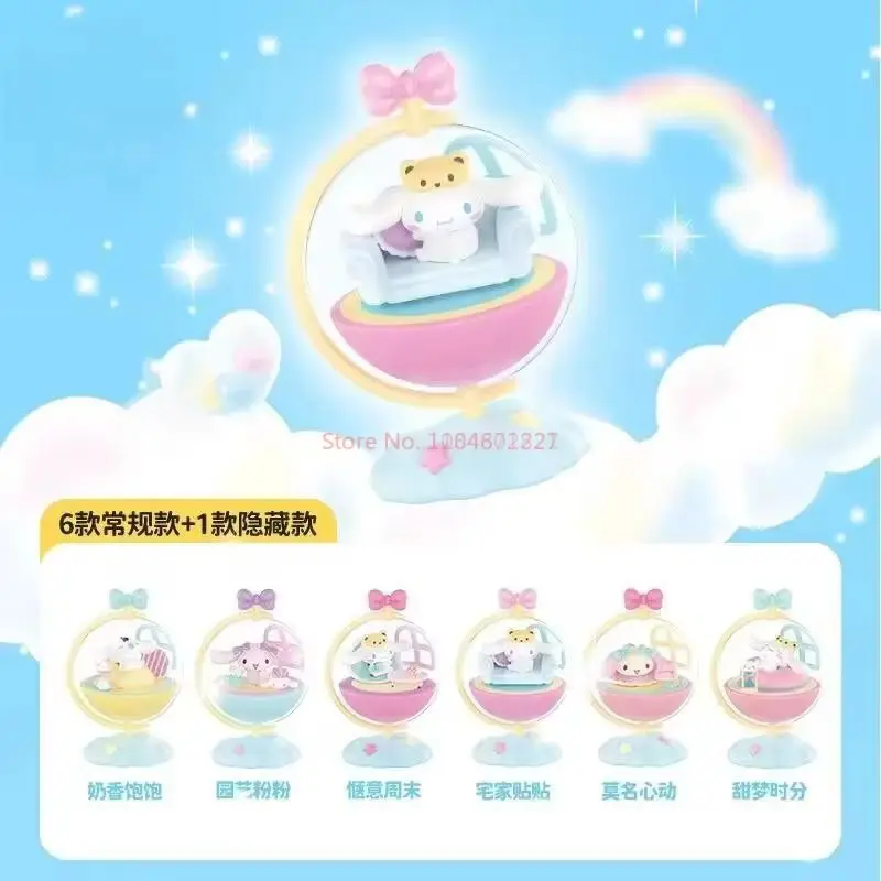 Sanrio cinnamoroll caixa cega rotativa planeta série anime figura de ação ornamento mistério presentes surpresa