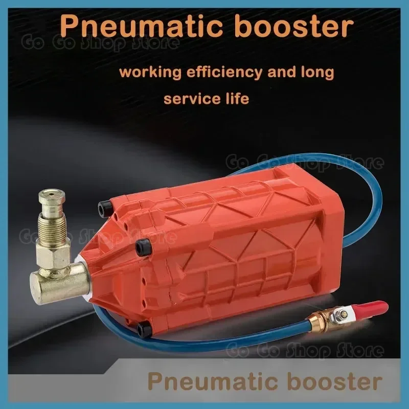 Industrial-grade pneumatic jack booster booster pump hydraulic vertical modified shop booster tool 100T