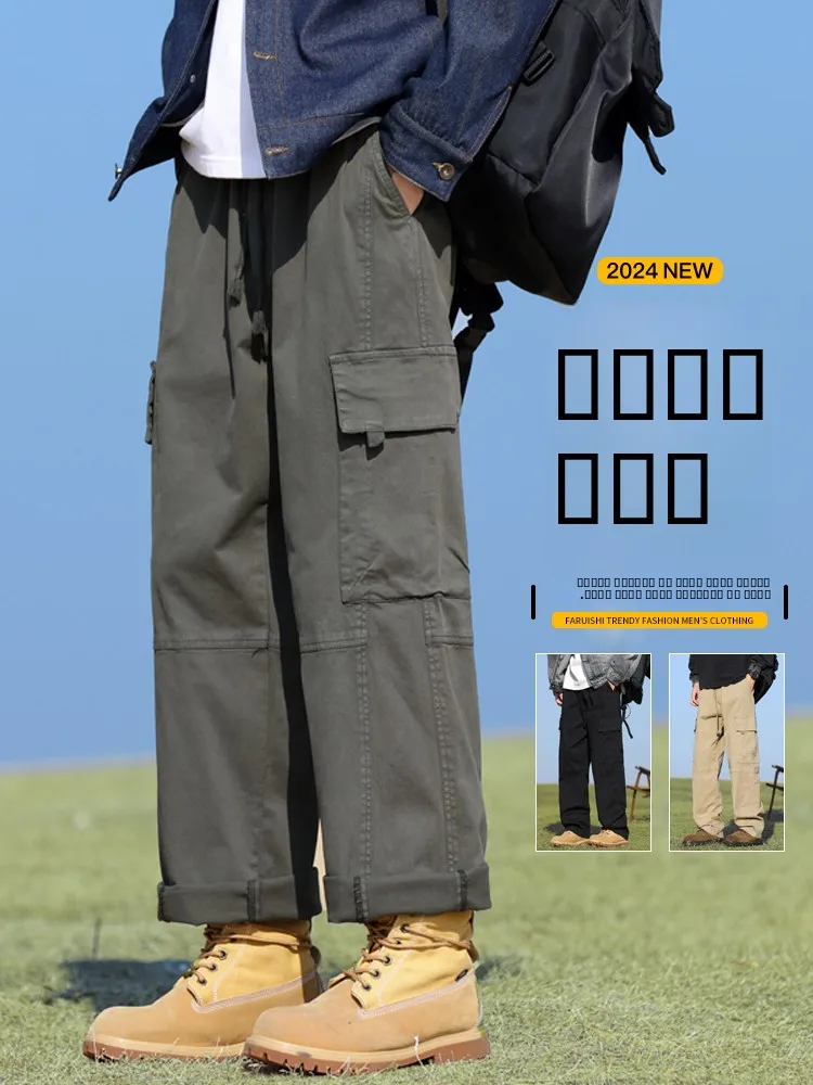 

Pure Cotton Men's Workwear Pants Spring Autumn Straight Leg Outdoor Casual Long Trousers Faionable High Street Sle