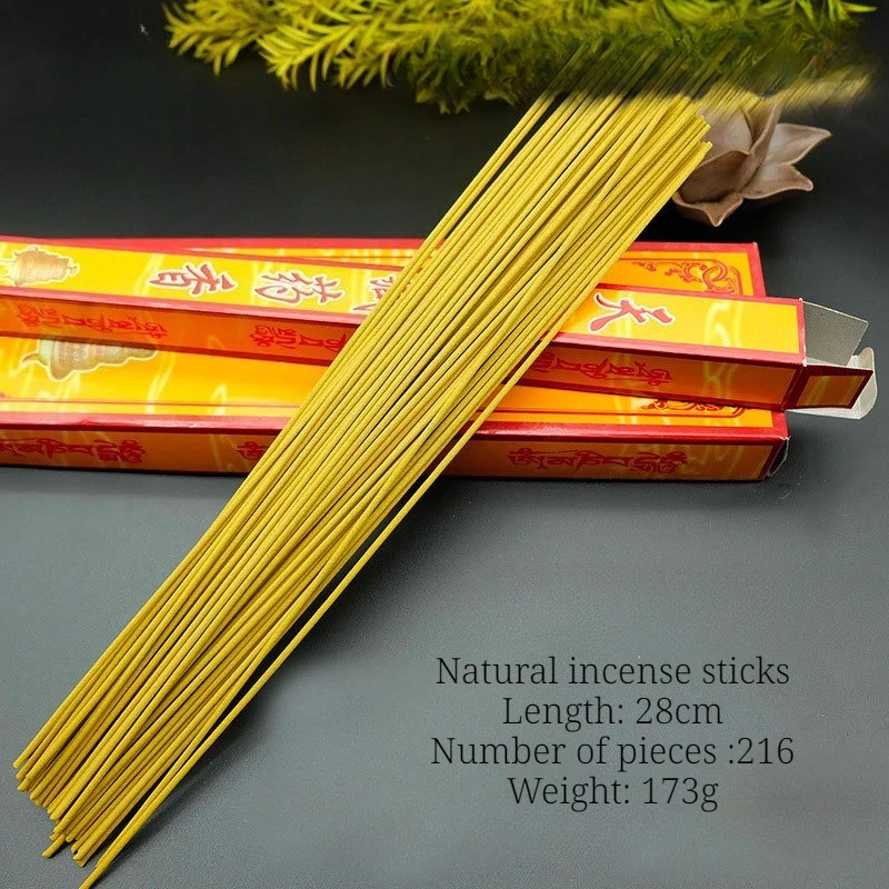 Authentic Natural Incense Sticks/from Potala Palace/Worship Buddha Horizontal Buddhist Halls Home Office Aiding Sleep Joss Stick