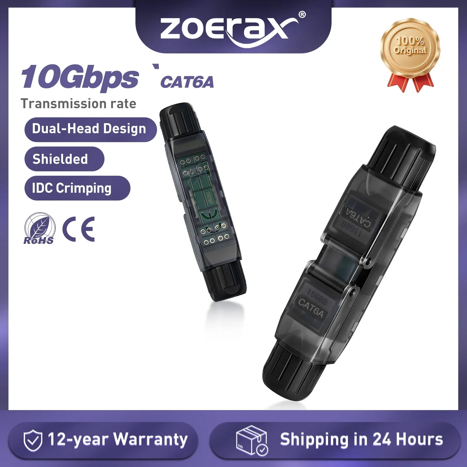 

Dual-Head CAT6A Shielded RJ45 Tool-Free Coupler, 10Gbps 600MHz Ethernet Cable Extender for 22-24AWG, Network Repair/Extension