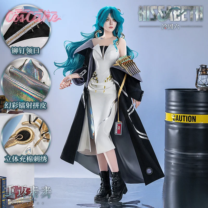 

Reverse:1999 Hissabeth Cosplay Costume Uniform Halloween Carnival Party Christmas Play Role Clothes Clothing for Women