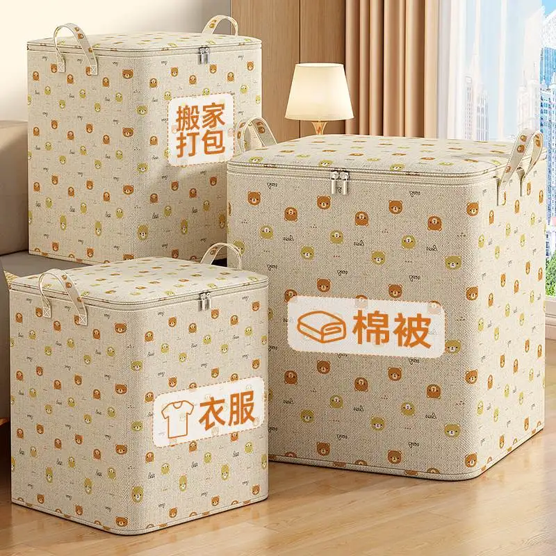 

Большая вместительная сумка для переезда, утолщенная, прочная, хлопковая, для хранения одеял, для организации одежды, водонепроницаемый набор сумок для переезда...