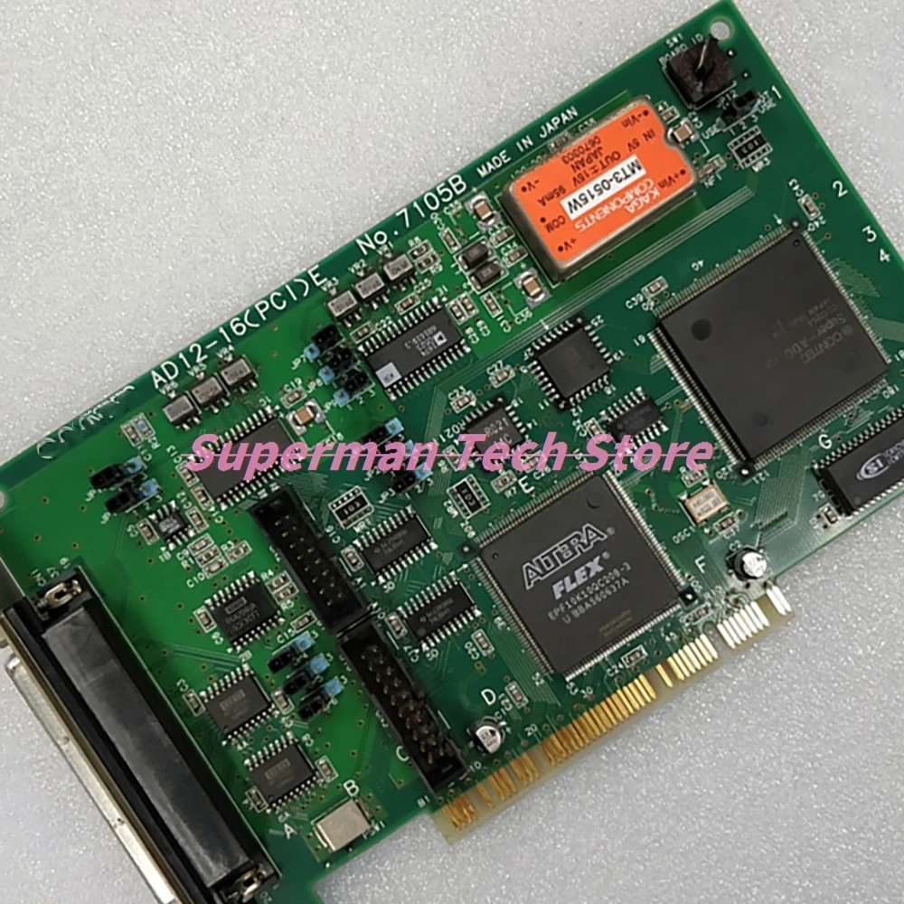 

AD12-16(PCI)E Digital Converter Card