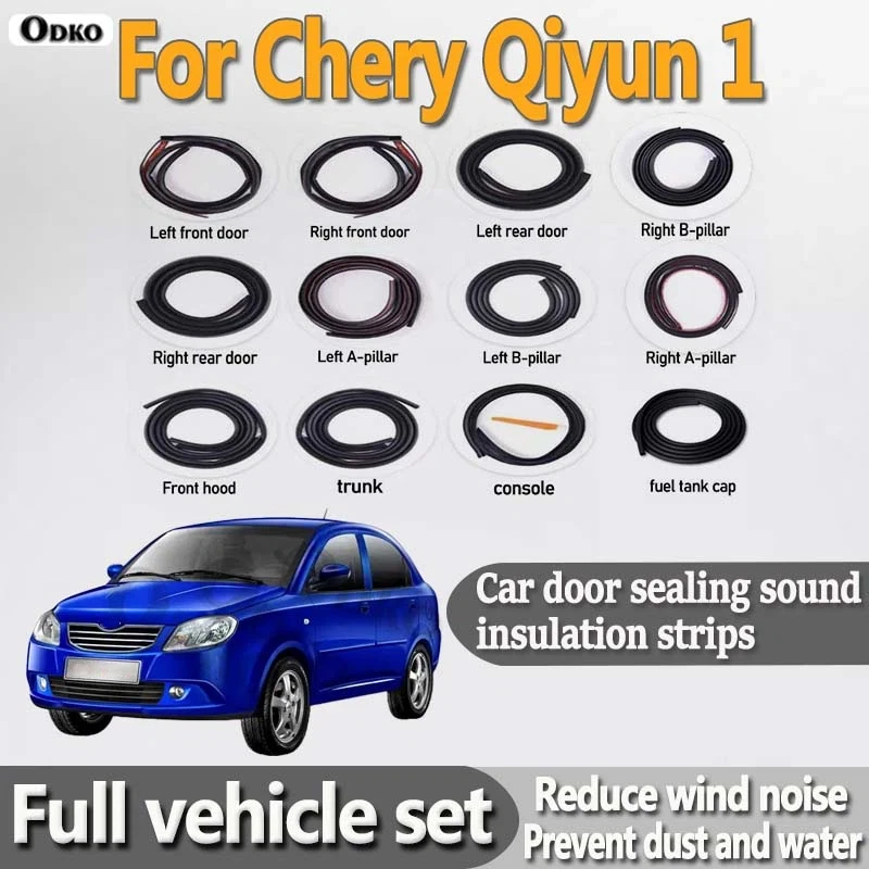 Car Door Seal Strip Rubber Noise Insulation Dustproof Seal Strip Not easy to Fall off For Chery Qiyun 1 Car Accessories 12Pcs