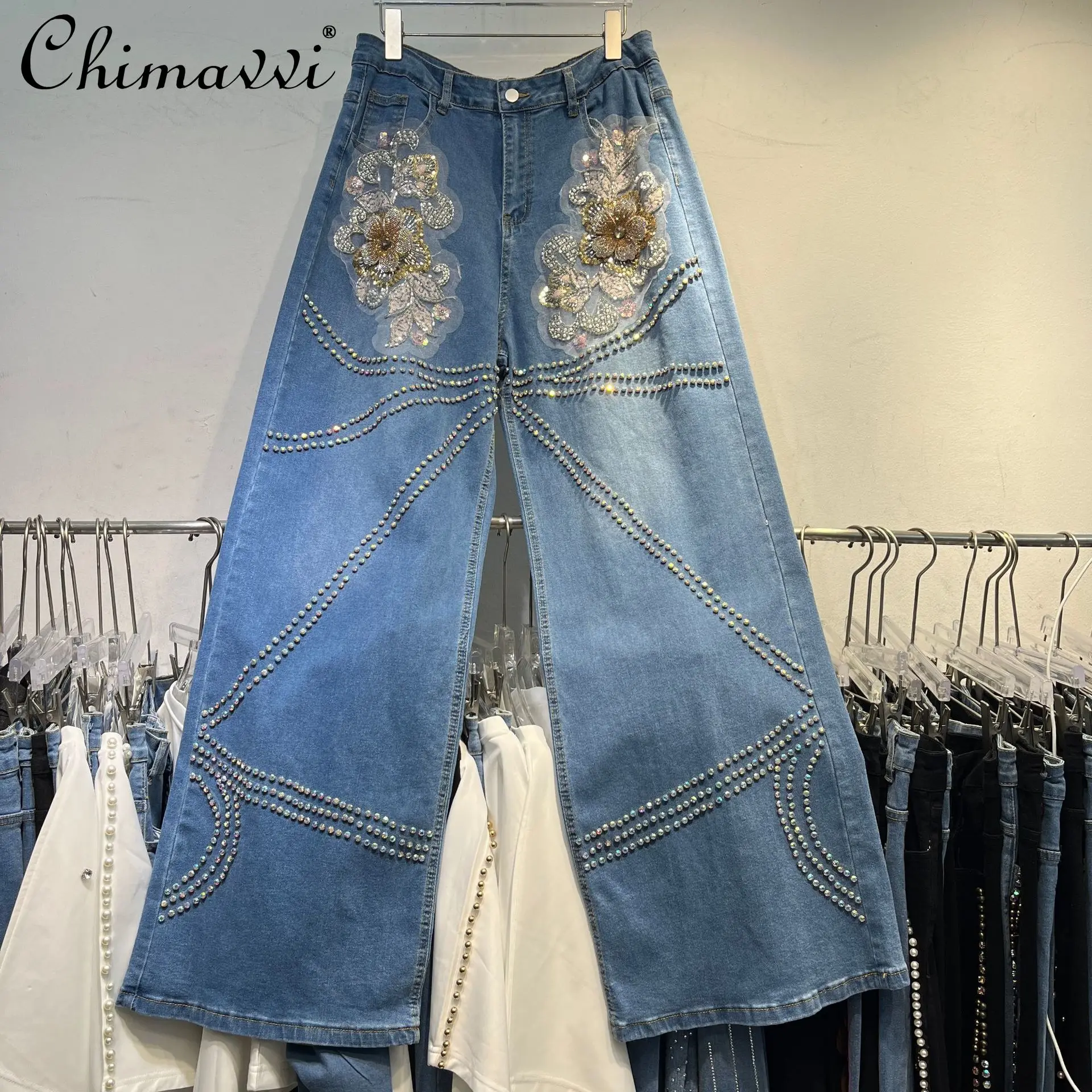 

American High Waist Loose Wide Leg Pants Women 2025 Autumn New Heavy Beading Three-Dimensional Flower Fashion Streetwear Jeans