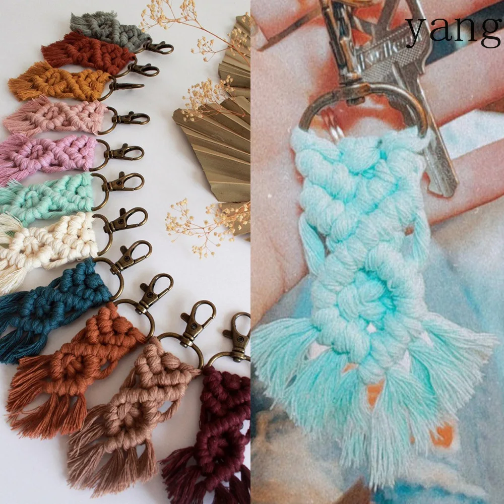 CX New Colored Cotton Rope Braided Key Pendant Business Gift Decoration