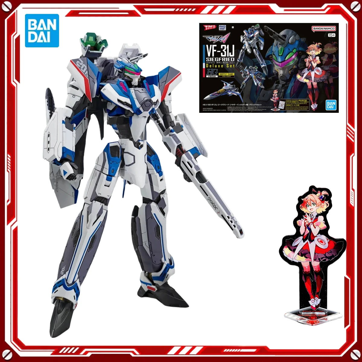 

Bandai Genuine Macross Anime VF-31J Siegfried Hayate Immelmann Use Toy HG 1/100 Action Figure Assembly Model Gift for Kid School