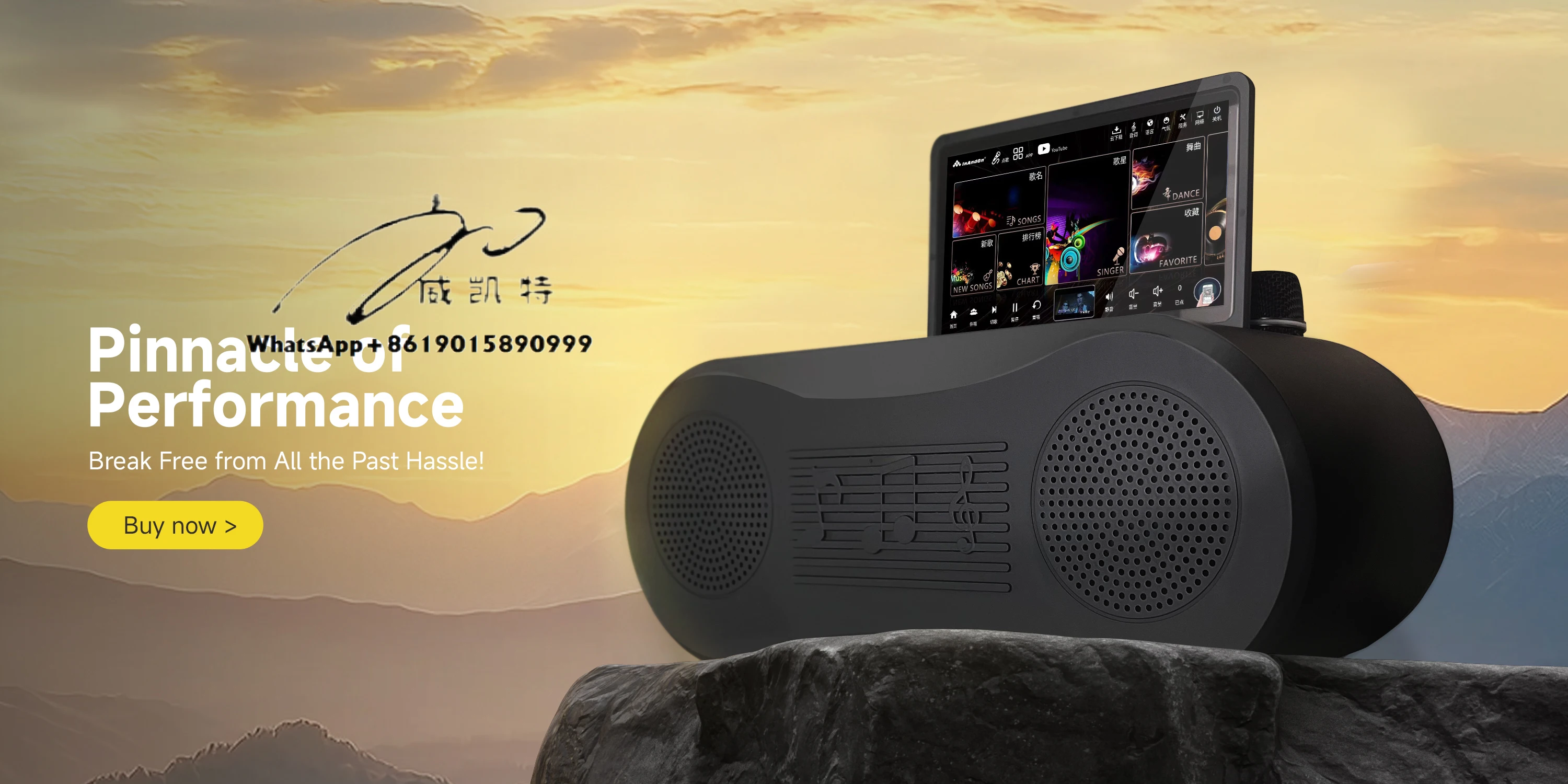 

Portable Mini Handheld Wireless Karaoke Speaker with 6T Audio Player and Microphone Outdoor Karaoke Mic Play