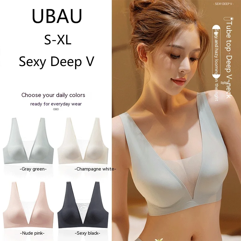 UBAU Sexy deep v non-marking bust underwear jelly mesh anti-glare anti-running large breasts show small breathable bra bra