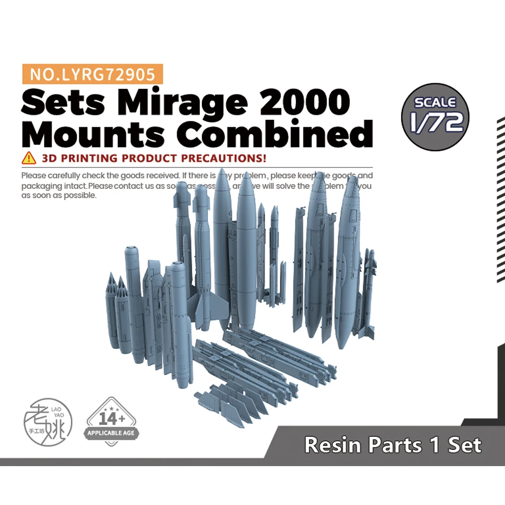 Yao\'s Studio LYRG905 1/48 1/72 Model Upgrade Sets Mirage 2000 Mounts Combined