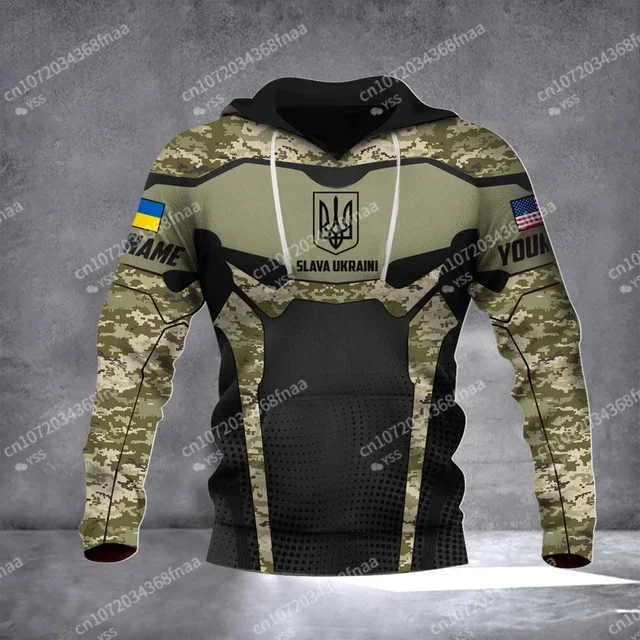 National Flag Ukrainian Army Camouflage Soldiers Ukrainian Hoodies Sportswear Men's and Women's Casual Fun Jackets Hoodies Y2K