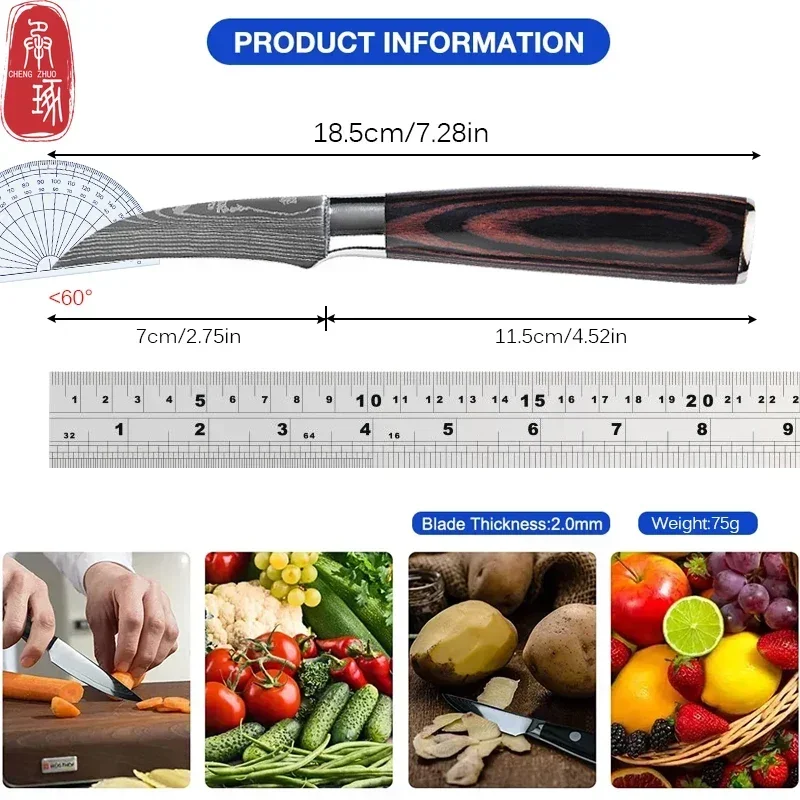 Damascus Fruit Cutting Knife Wooden Handle Kitchen Vegetable Fruit Peeling Knife Japanese Kitchen Knife for Cooking Accessories