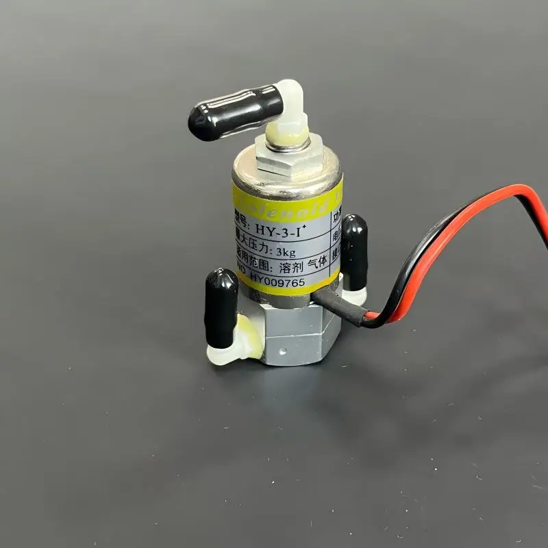1PCS HY-3-I For Icontek Solvent Printer DC 24V 3KG 8W Valve M5 Connect Spare Parts for Large Format Printer