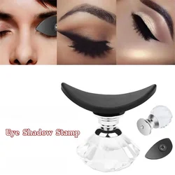 1Pc Eye Shadow Seal Portable Eyeshadow Stamp Speeded-up For Beginners Lazy People Women Makeup Tool