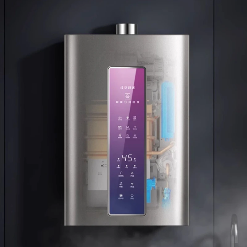 Household bathroom dedicated gas water heater constant temperature intelligent balance natural gas liquefied gas