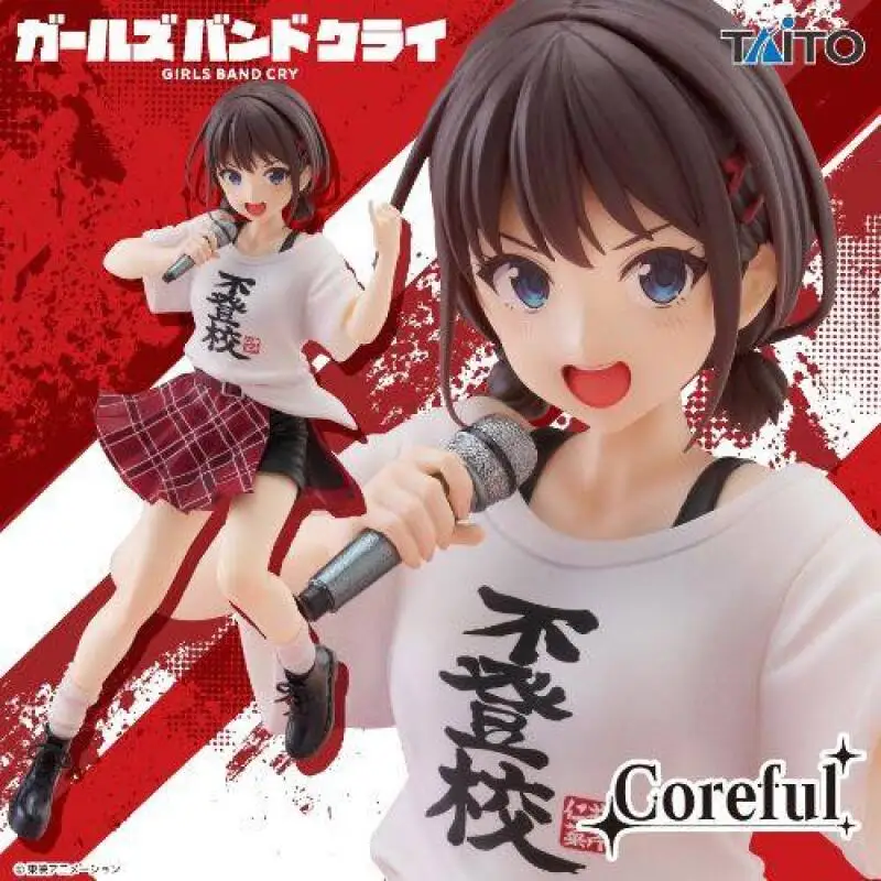 

[Original Genuine] In Stock Taito Girls Band Cry Coreful Figure Nina Iseri PVC Anime Figure Model Collector Figurine Toys Gift