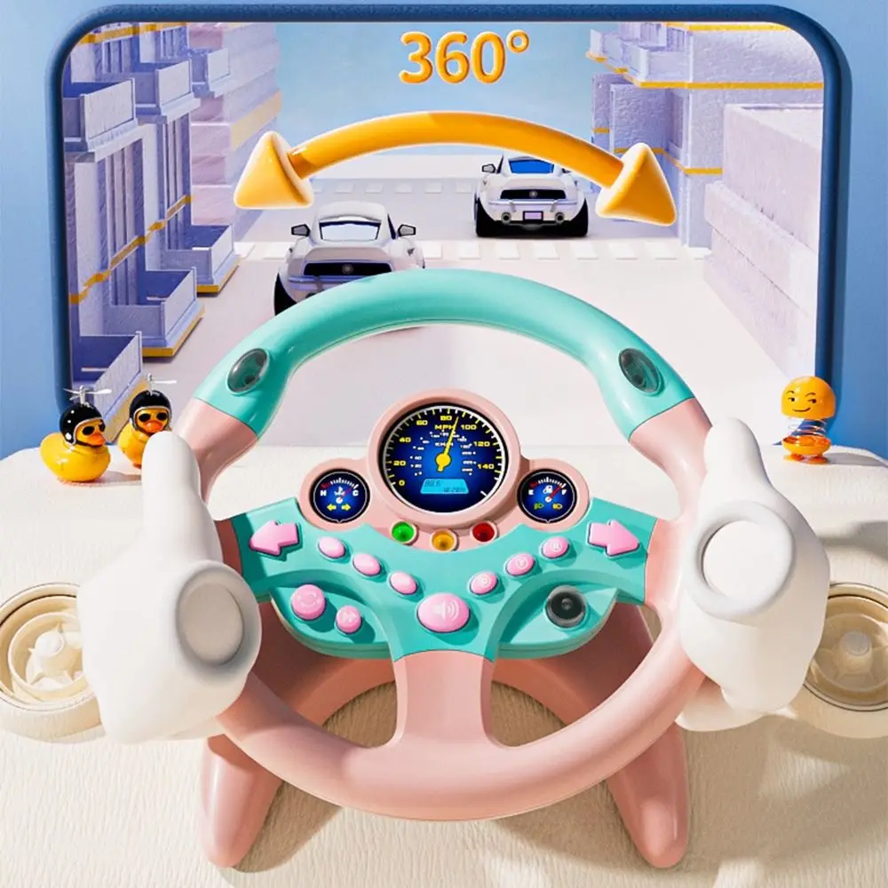 

Creative Steering Wheel Funny 360° Rotation Simulate Driving Car Traceless Sticker Montessori Simulation Steering Wheel