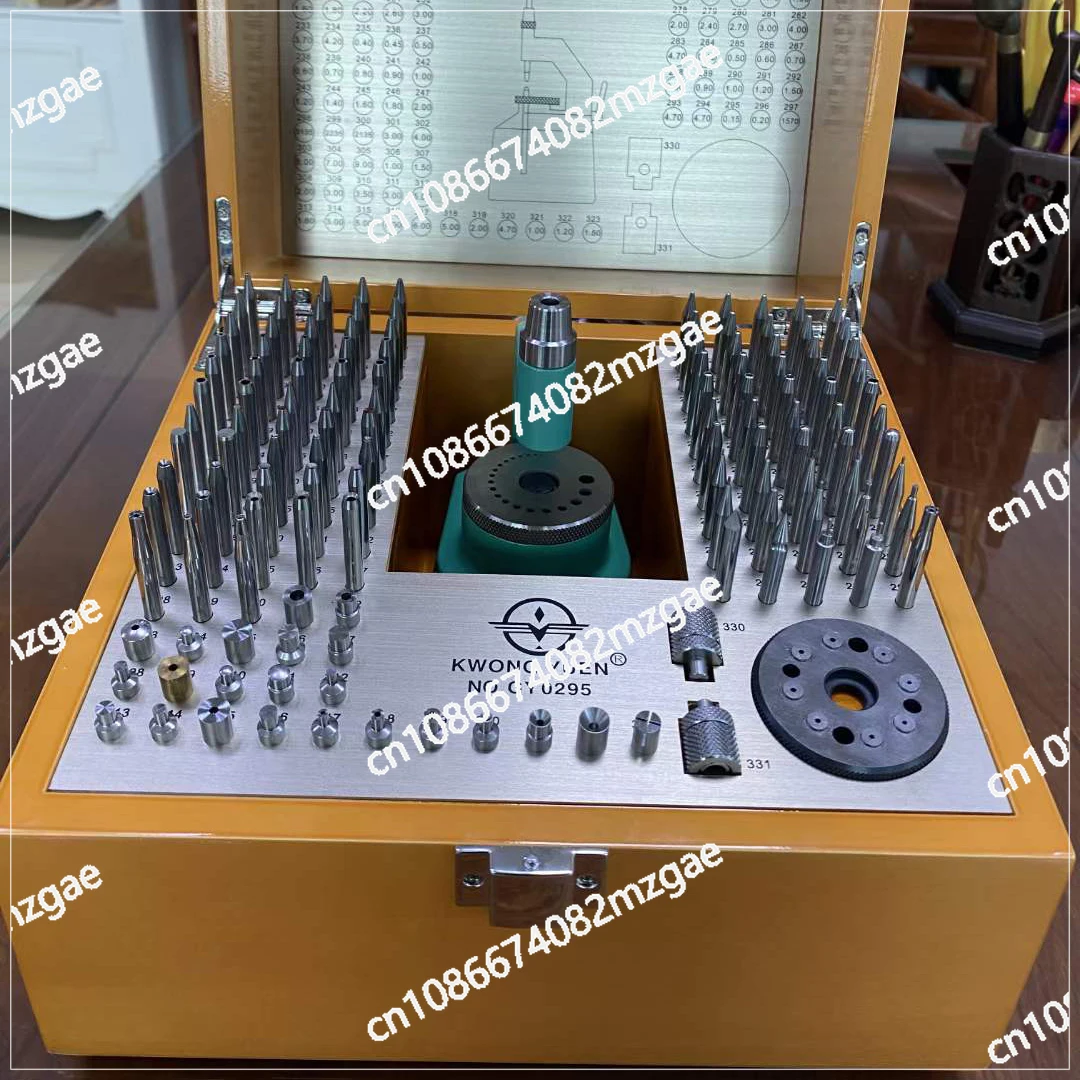 Watch Repair Tools Gangyuan 130-piece Set, Punching Needle Machine Balance Wheel Pendulum Shaft Disassembly and Assembly Tool