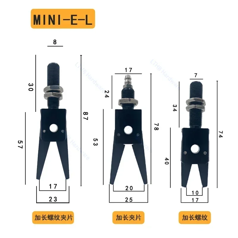 Pneumatic Shaped Fixture MINI A Gripper Non-standard Thread Extension Antiskid Cover Injection Molding Manipulator Accessories