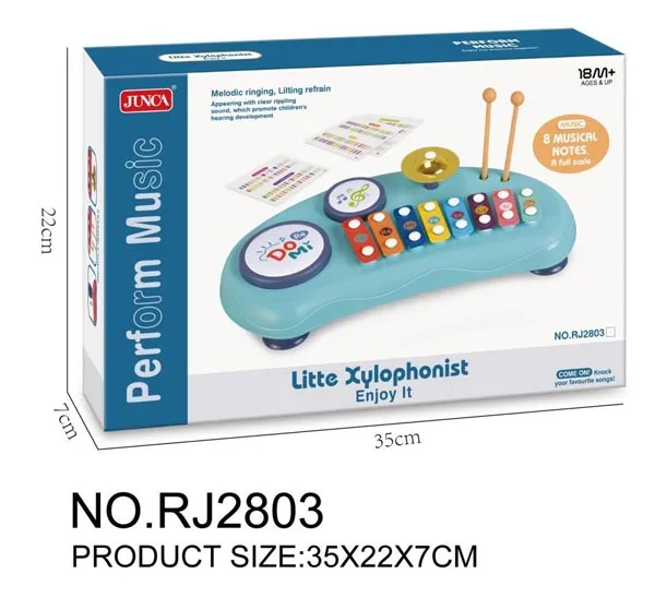 

Музыкальная игрушка--синяя 0509