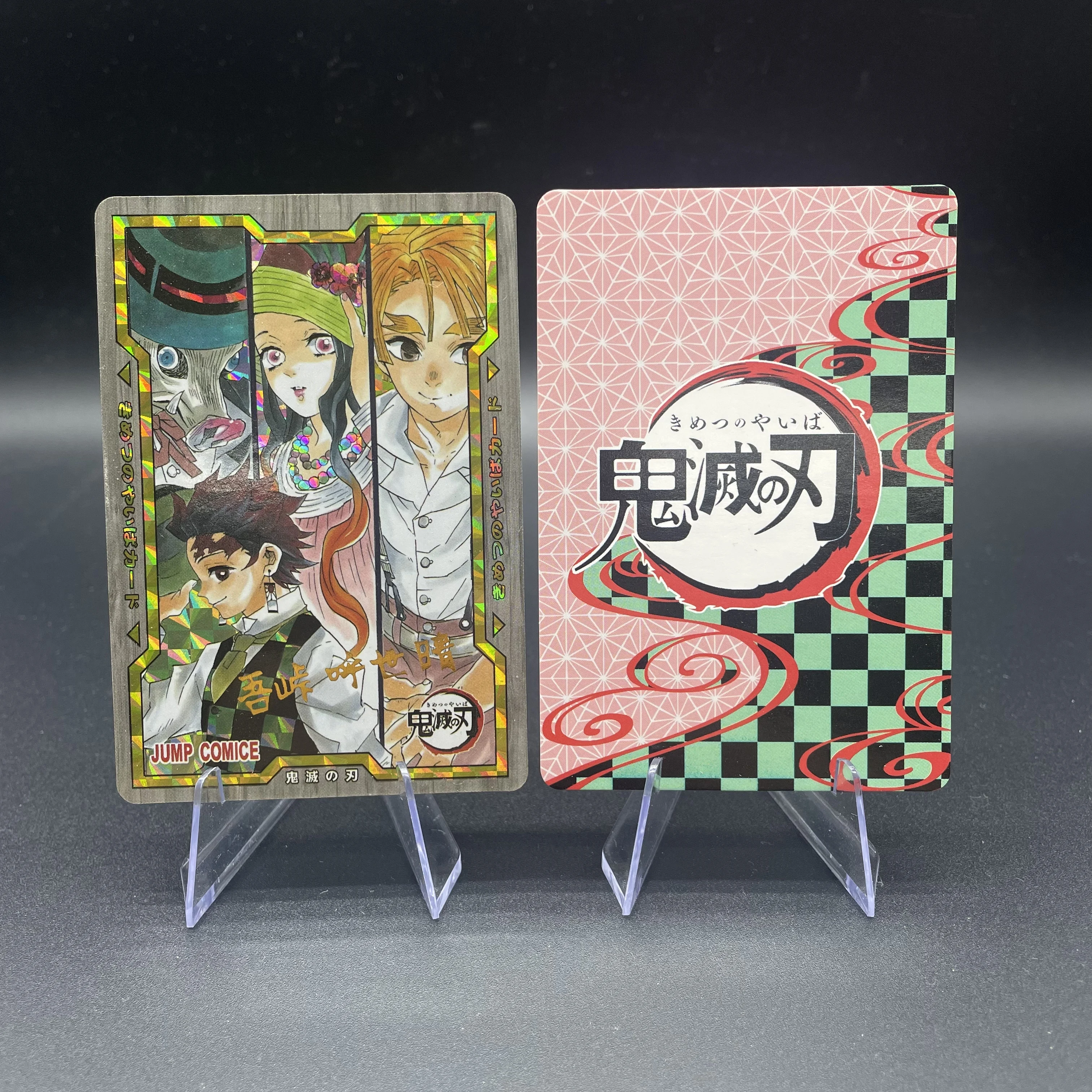 1 قطعة DIY بها بنفسك انمي ياباني شيطان القاتل Tanjiro كامادو قوس قزح احباط الكتان احباط الشطرنج احباط منقط احباط جمع بطاقة هدية