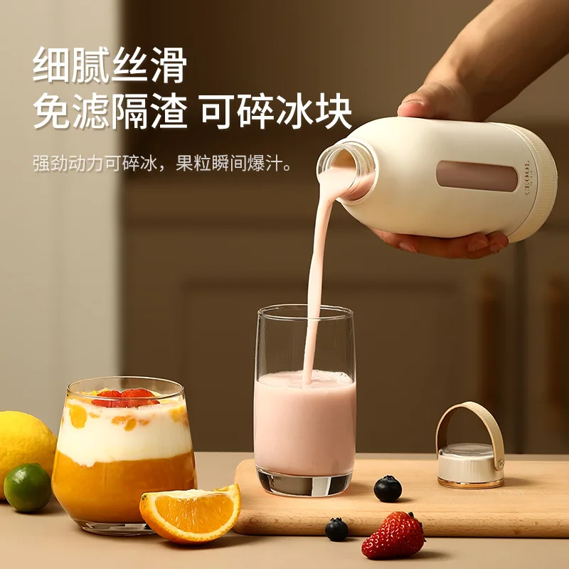 Suitable forCEOOL President Miss Accompanying Juicing Cup Household Small Charging Portable Juicer Electric Blender
