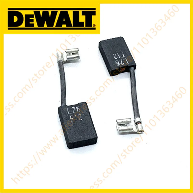 ブラシペア 230V デウォルト D25980 D25899 D25901用