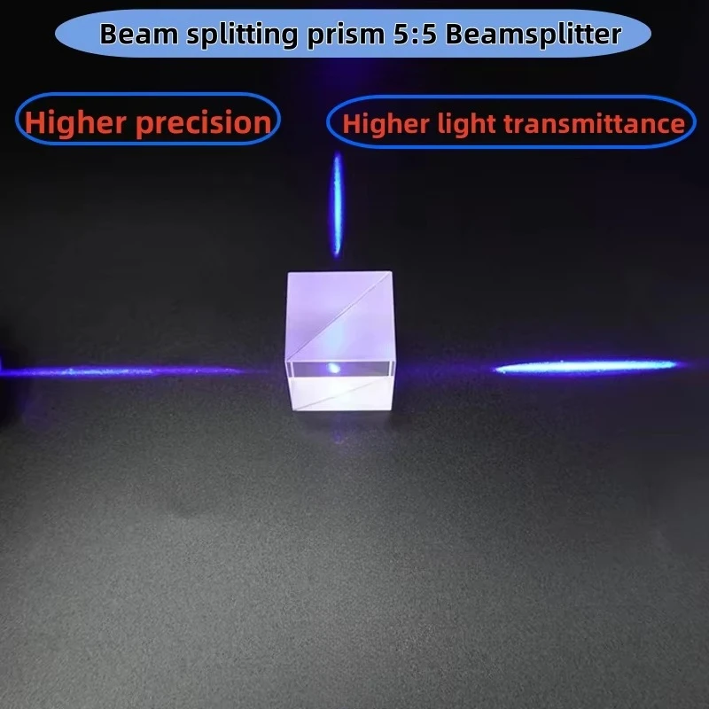 25.4/35/40/50mm Beam splitting prism 5:5 Beamsplitter RatioTransflective K9 Cube Prism Optical Glass Prism