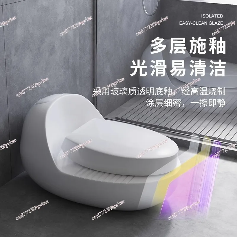 Squatting dual-purpose toilet integrated household toilet straight flush deodorant and non-slip