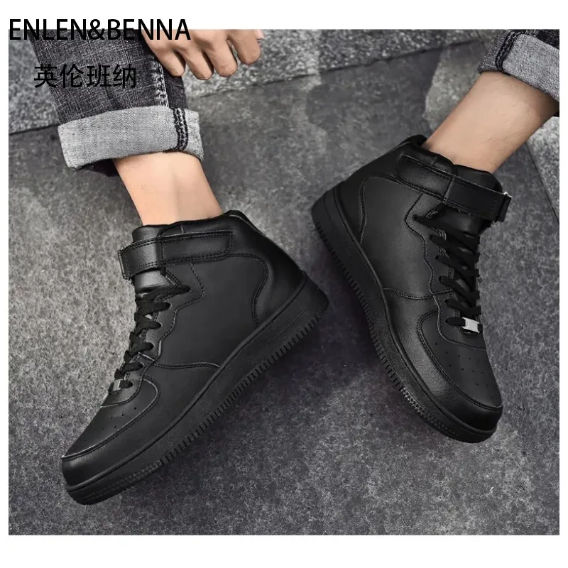 2025 explosion mainly pushes Air Force One high-top cross-border large-size tide youth board shoes