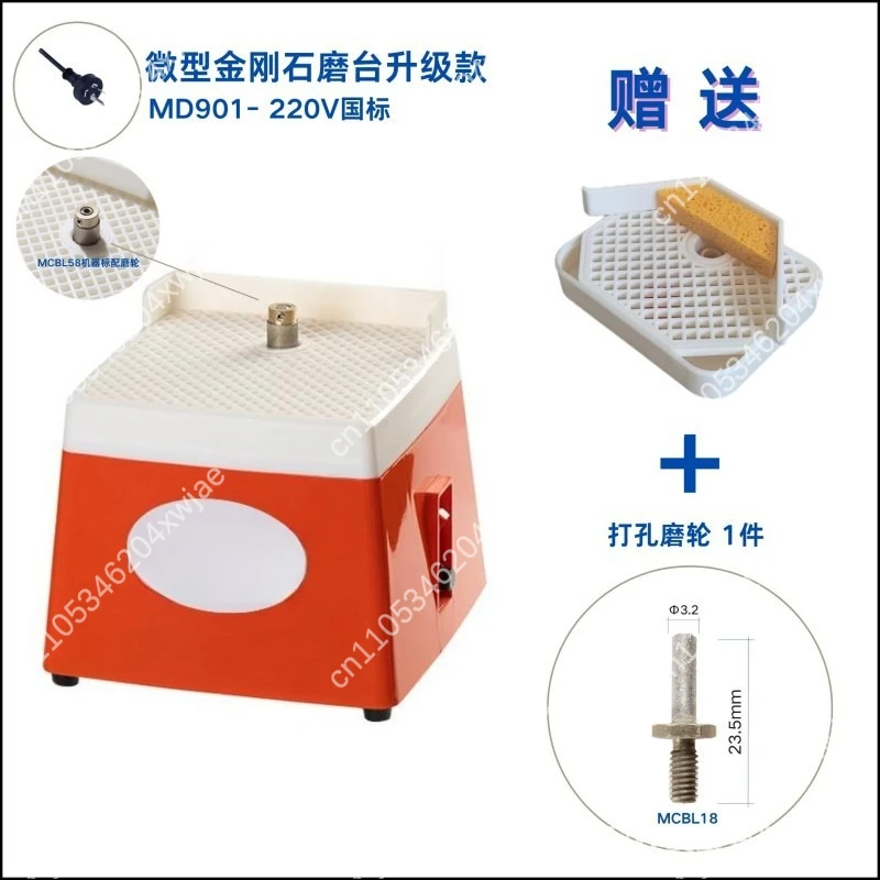 Desktop Automatic Water Feed Electric Glass Grinder for Precise Edge Beveling & Polishing Compact Workshop Tool